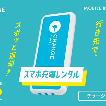Toyoko Inn Tokyo Nihombashi Ningyocho Екстер'єр фото