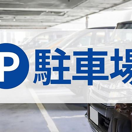 Toyoko Inn Tokyo Nihombashi Ningyocho Екстер'єр фото